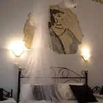 Kafouros Hotel Kamári
