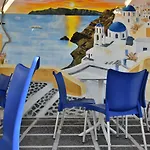 Kafouros 3*